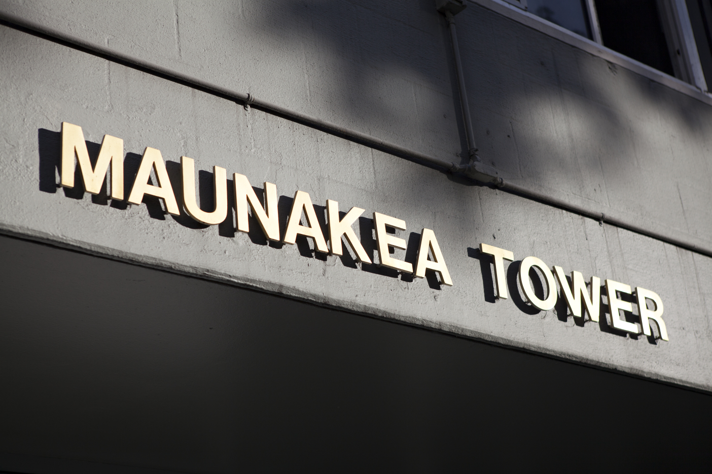 MAUNAKEA TOWER APARTMENTS